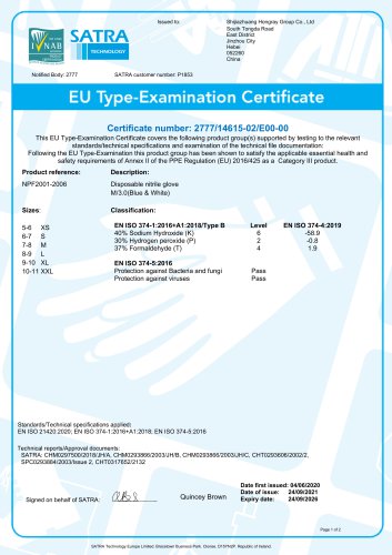 CE2777Type B certificate-Nitrile 3.5-expired on 2026.09.24.