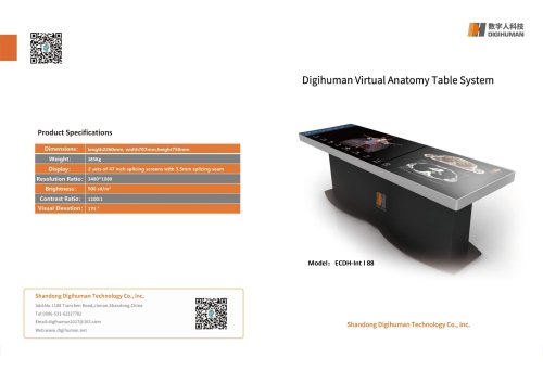 Digihuman Virtual Anatomy Table System ECDH-Int I 88