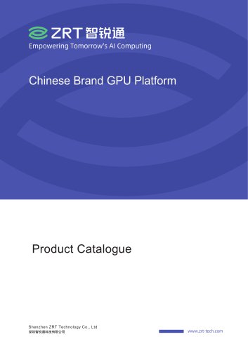 Brand GPU Platform