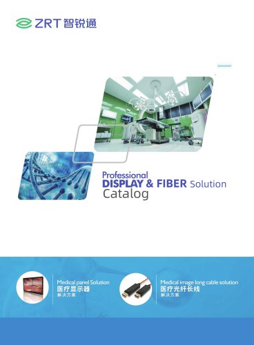 ZRT Professional & FIBER Solution