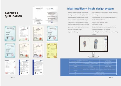 ldeal-Intelligent insole design system