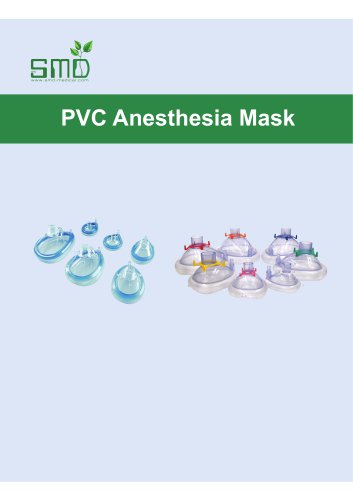 PVC Anesthesia Mask