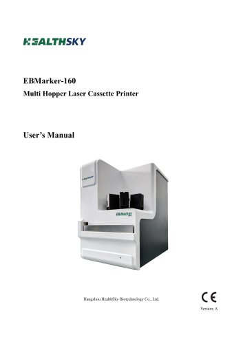 EBMarker-160