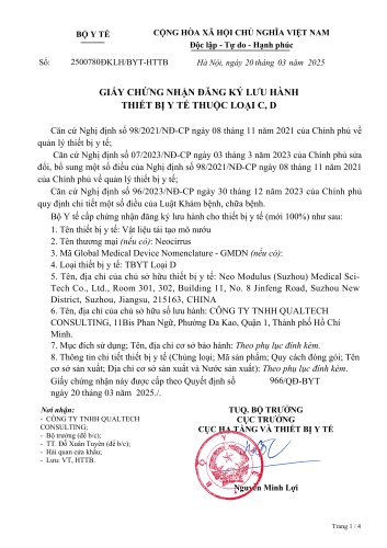Vietnam Regsitration Certificate AGM