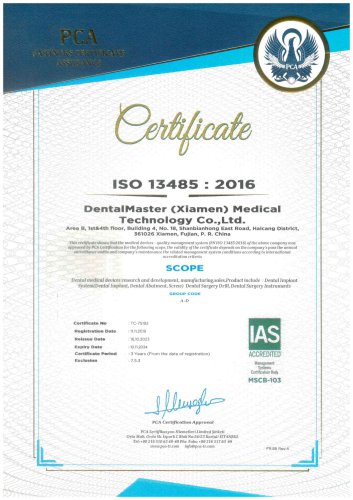 ISO13485