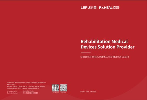 RXHEAL   Rehabilitation MedicalDevices Solution Provider