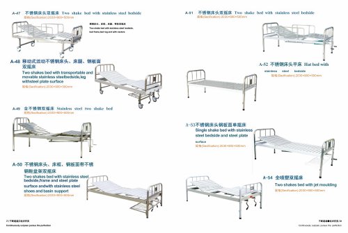 A-47、A-51Two shake bed with stainless steel bedside