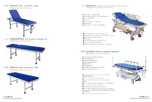 Luxurious Rise and Fall Strecher Trolly