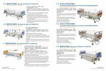 New type two shake four foleded bed