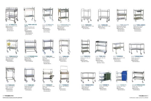 Stainless Steel Instrument Trolley