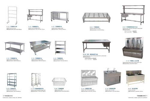 Stainless Steel Opreating Table
