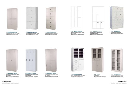 Steel spraying clothes-changing cabinet with two doors