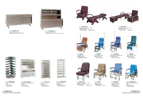 Transfusion chair