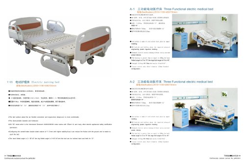V-05 Electric nursing bed&A-1 Three Functional electric medical bed&A-2