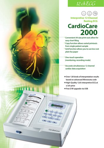 CardioCare2000