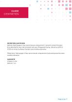 SIMPLEX-3.0 - 6