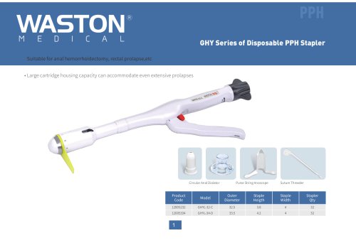 Circular surgical stapler GHY series