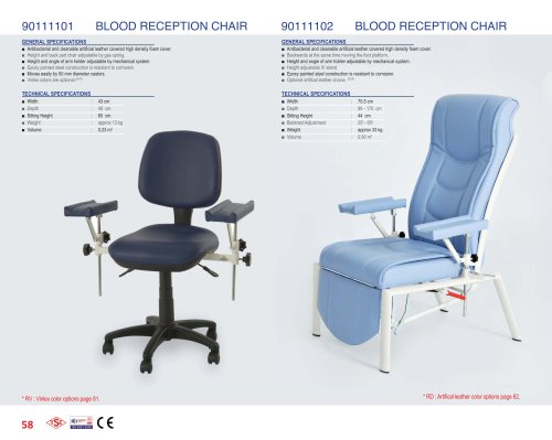 90111101, 90111102 BLOOD RECEPTION CHAIR