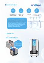 Brochure sur l'analyseur automatique de protéines spécifiques GPP-100 - 2