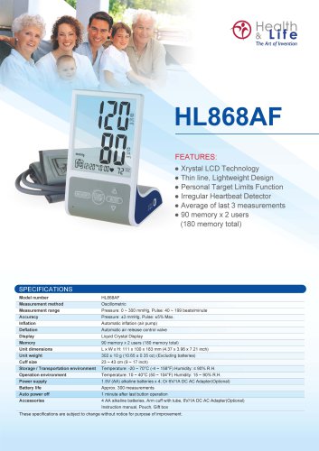 HL868AF