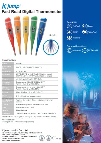 Fast Read Digital Thermometer KD-1471