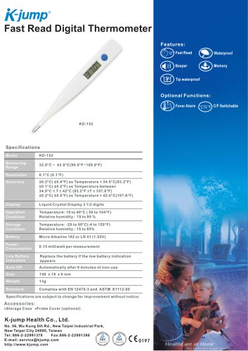 Fast Read Digital Thermometer KD-152