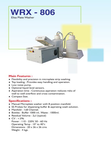 Elisa Plate Washer