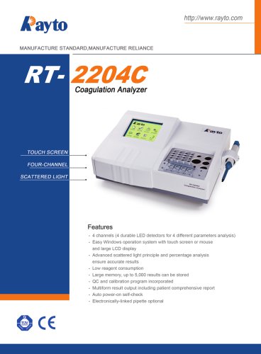 RT-2204