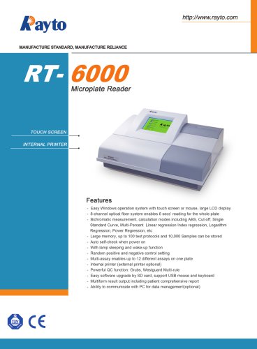 RT-6000