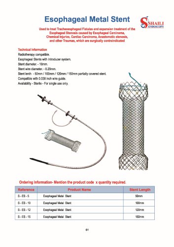 Esophageal Métal Stent