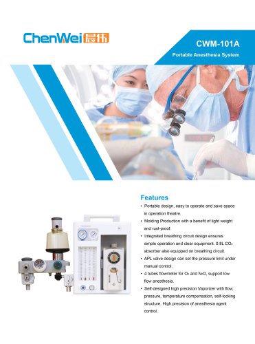 Anesthesia system CWM-101A