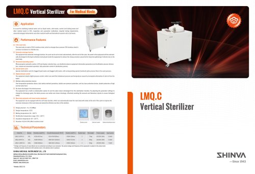 LMQ.C Vertical Sterilizer