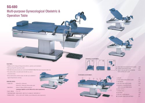 Operating Table-Gynecology_SG-680