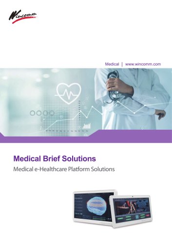 Wincomm Medical Brief Solution