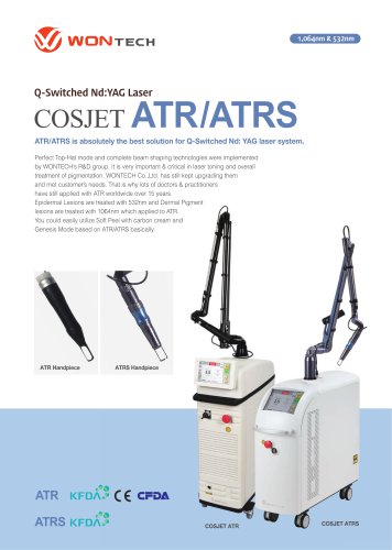 Cosjet atr/atrs