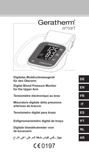 Geratherm® smart Tensiomètre électronique au bras GT-1775