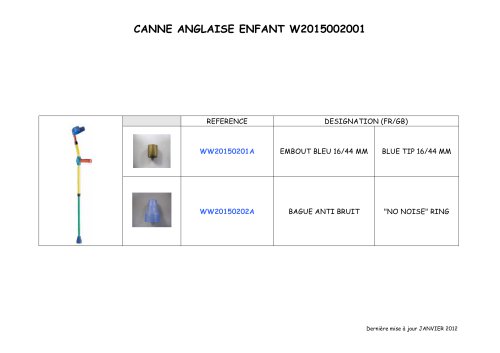 CANNE ANGLAISE ENFANT W2015002001