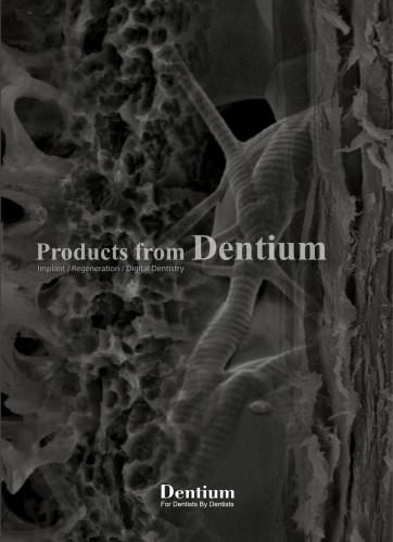 Product from Dentium