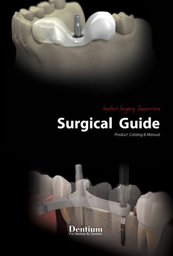 Surgical Guide SGCM-1312 [Rev.1]