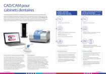 Solutions CAD/CAM - 5