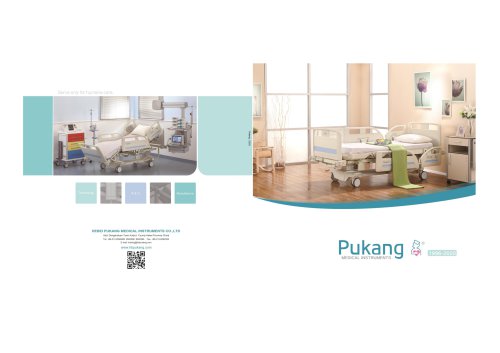 2020 Pukang Medical Catalog