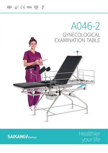 A046-2 Gynecological Examination Table