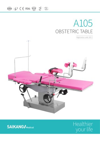 A105 Obstetric Table SaikangMedical