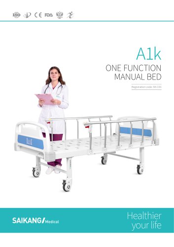 A1k Manual Bed SaikangMedical