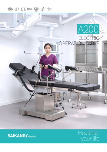 A200 Electric Operation Table SaikangMedical