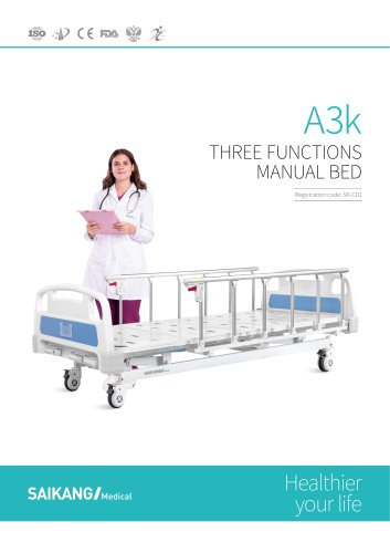 A3k Manual bed SaikangMedical