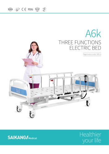 A6k Electric bed SaikangMedical