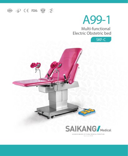 A99-1 Electric-Obstetric-Bed_SaikangMedical