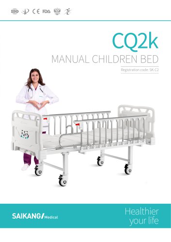 CQ2k Manual Children Bed