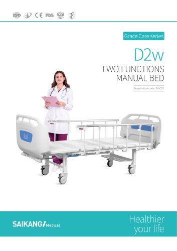 D2w Manual Bed SaikangMedical